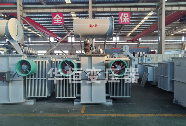 S13-6300/35定兴定兴定兴油浸式变压器